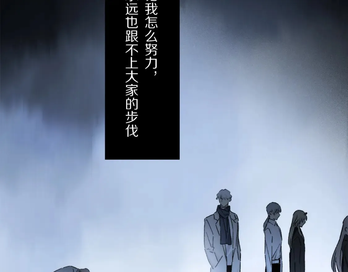 第86话 夏邱场合：我很幸福哦33