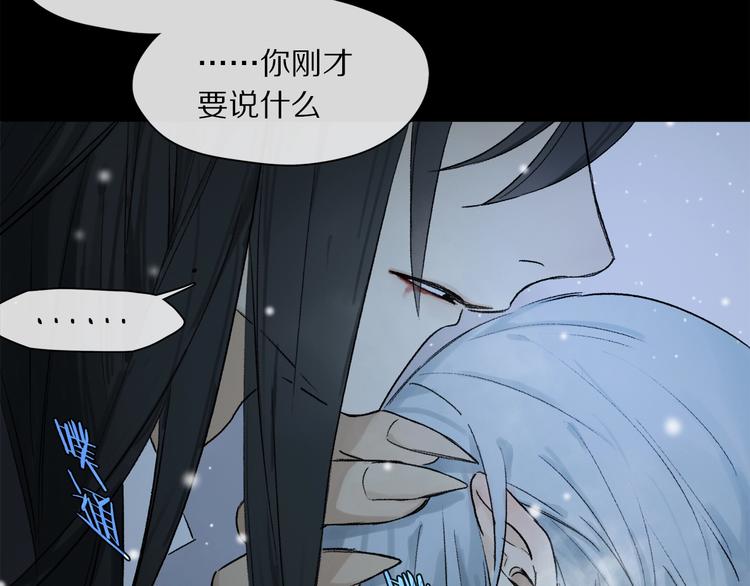 第2季 第1话 真心64