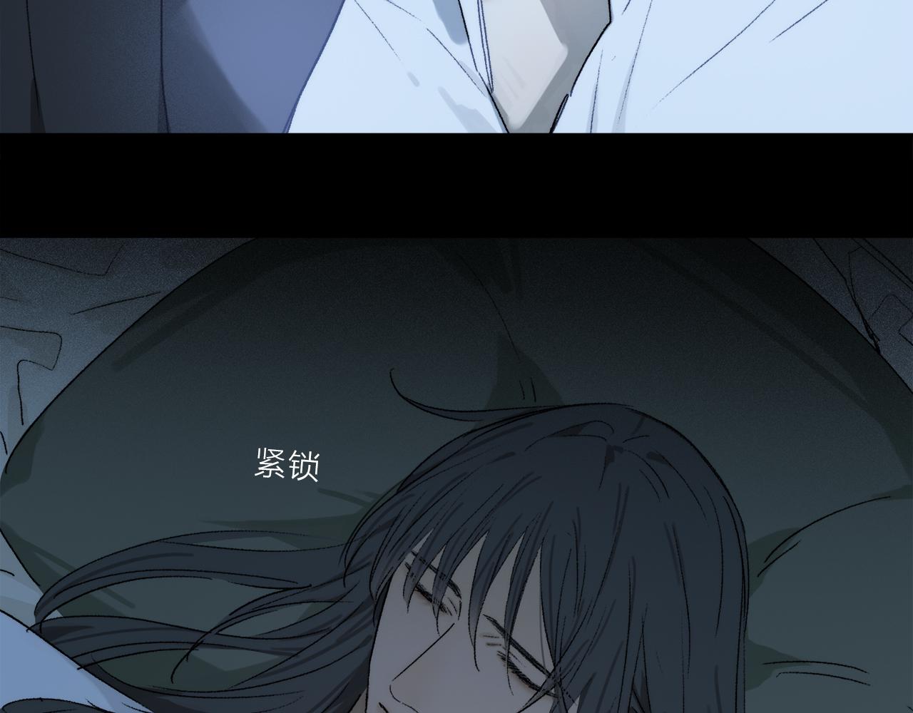第79话 主仆场合：无期88