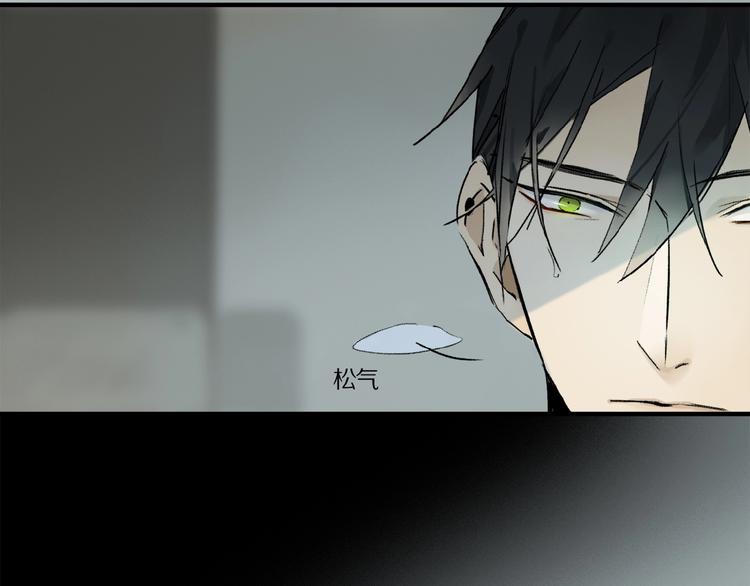 第22话 给我买甜甜圈！46