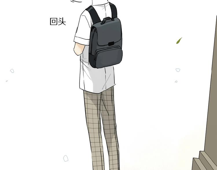 第15话 见家长18