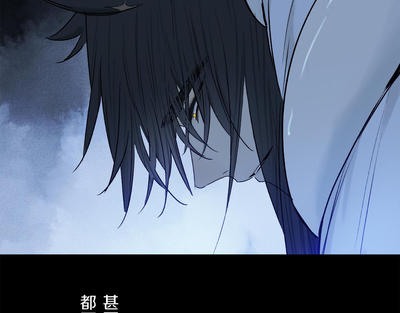 第49话 信念58