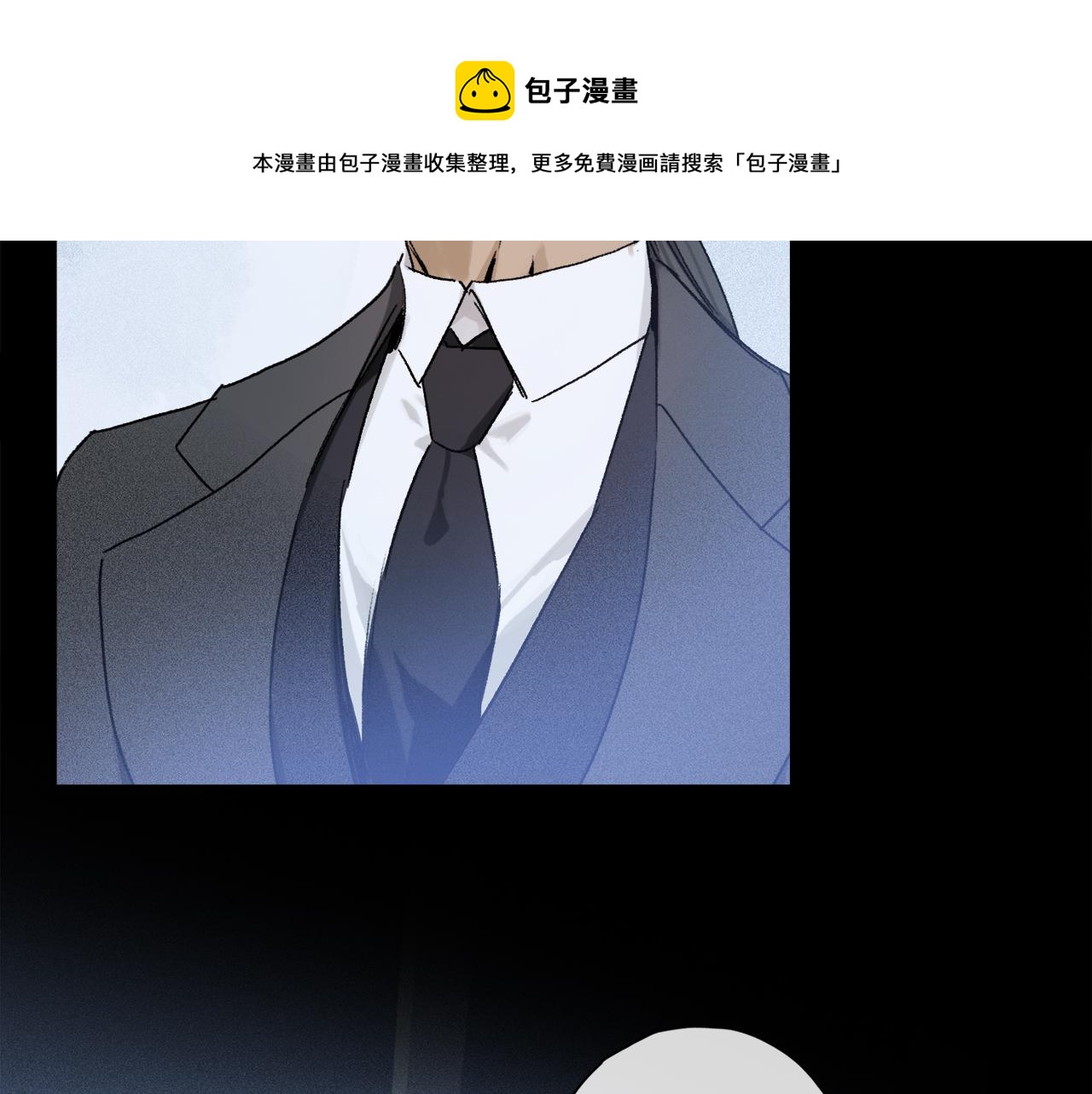 第64话 尘封的记忆12
