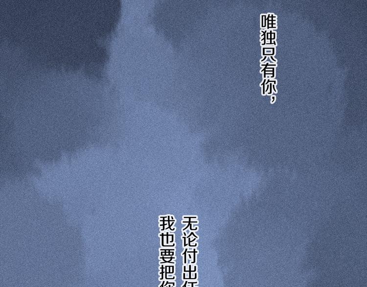 第20话 小狐狸88