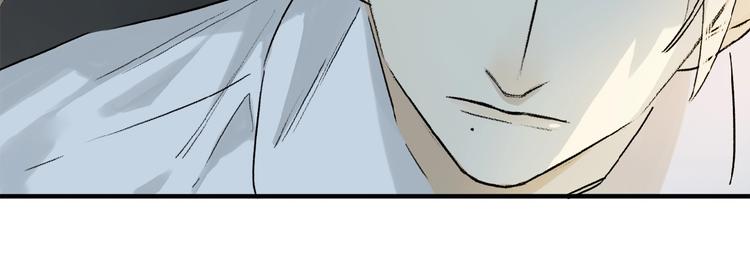 第16话 被跟踪53