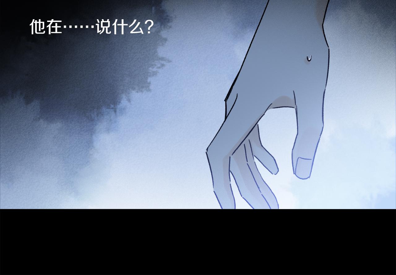 第56话 一个也不放过！68