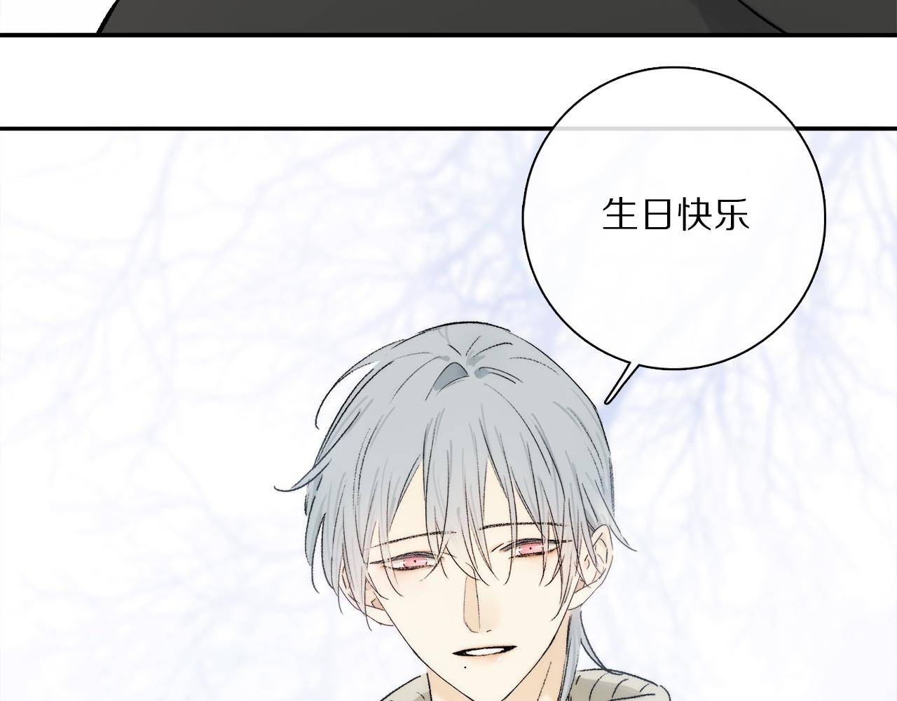 第74话 无价78