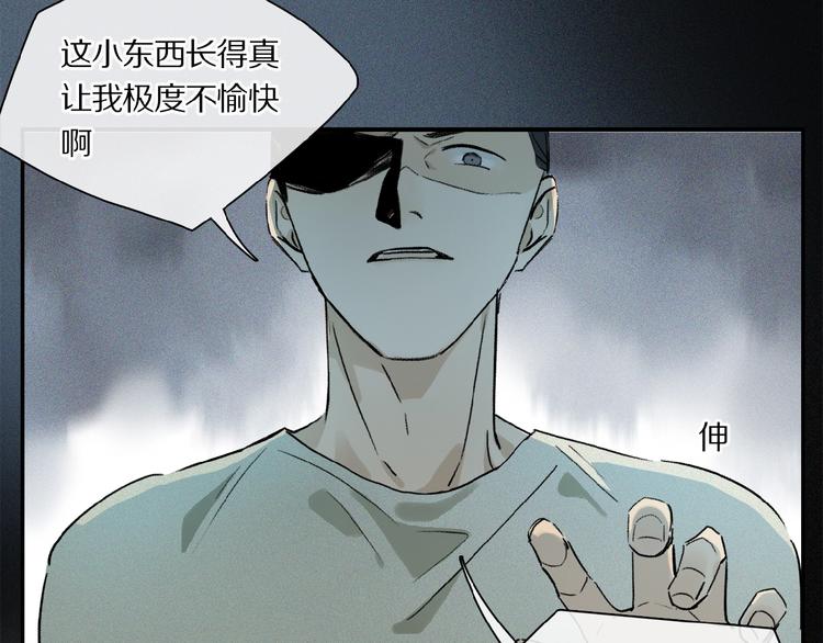 第20话 依赖的想法45