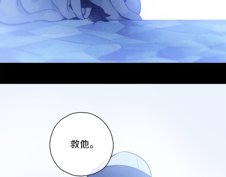 第47话 决意89