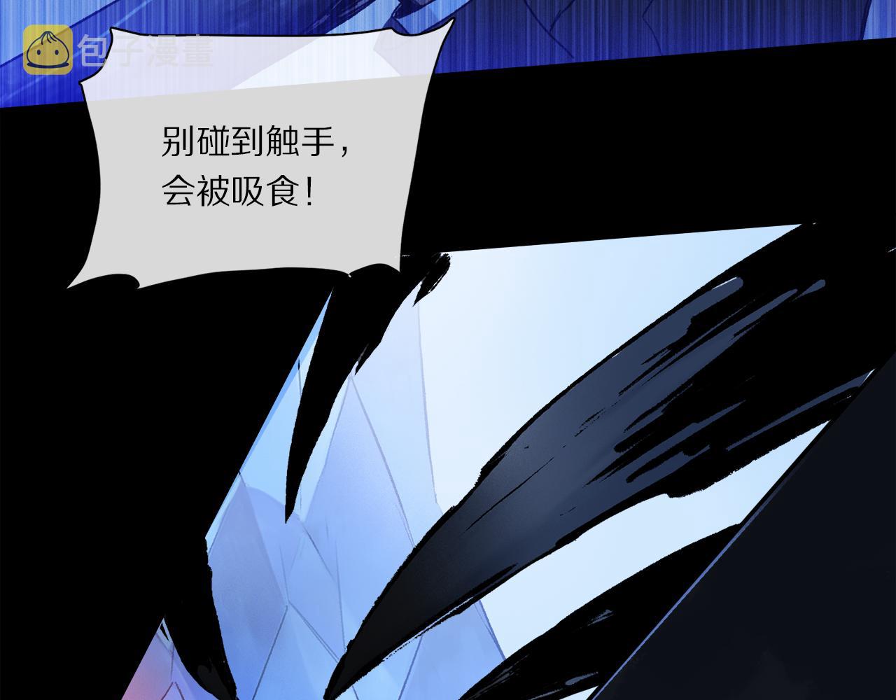 第54话 再见108
