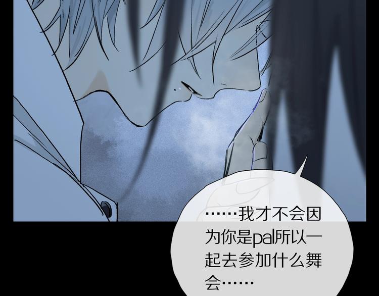 第8话 共舞23