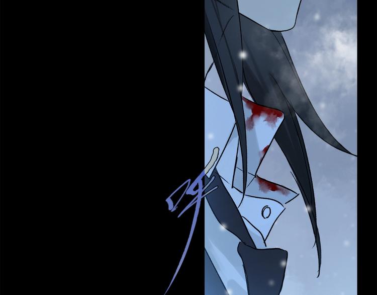 第2季 第2话 不想失去他44