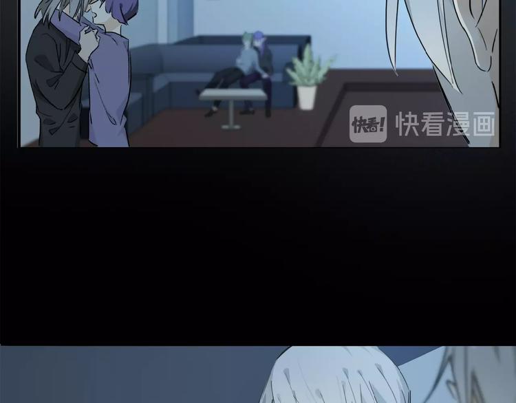 第32话 跟我走20