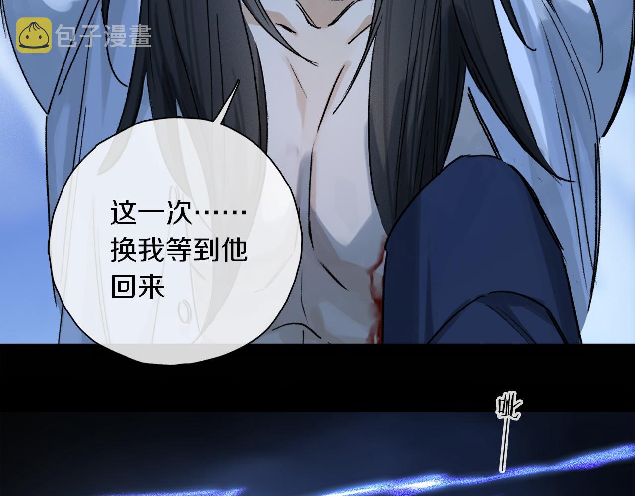第49话 信念91