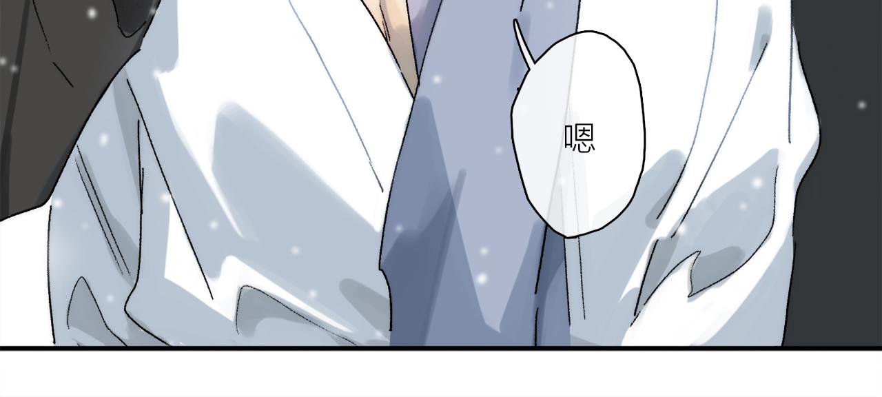 第74话 无价55