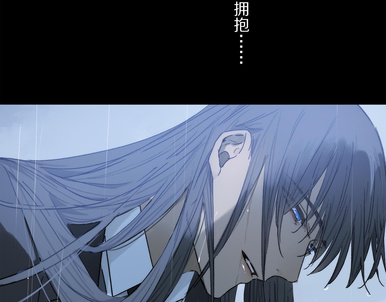 第80话 主仆场合：贪恋127