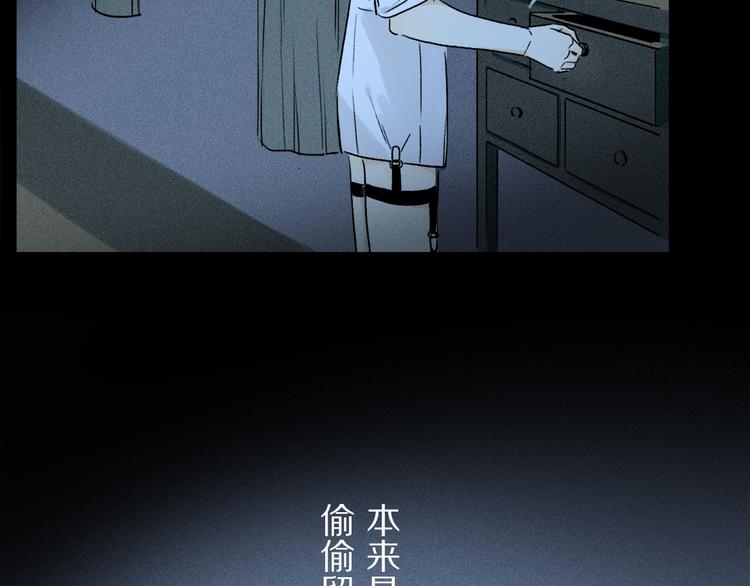 第09话 邀请97