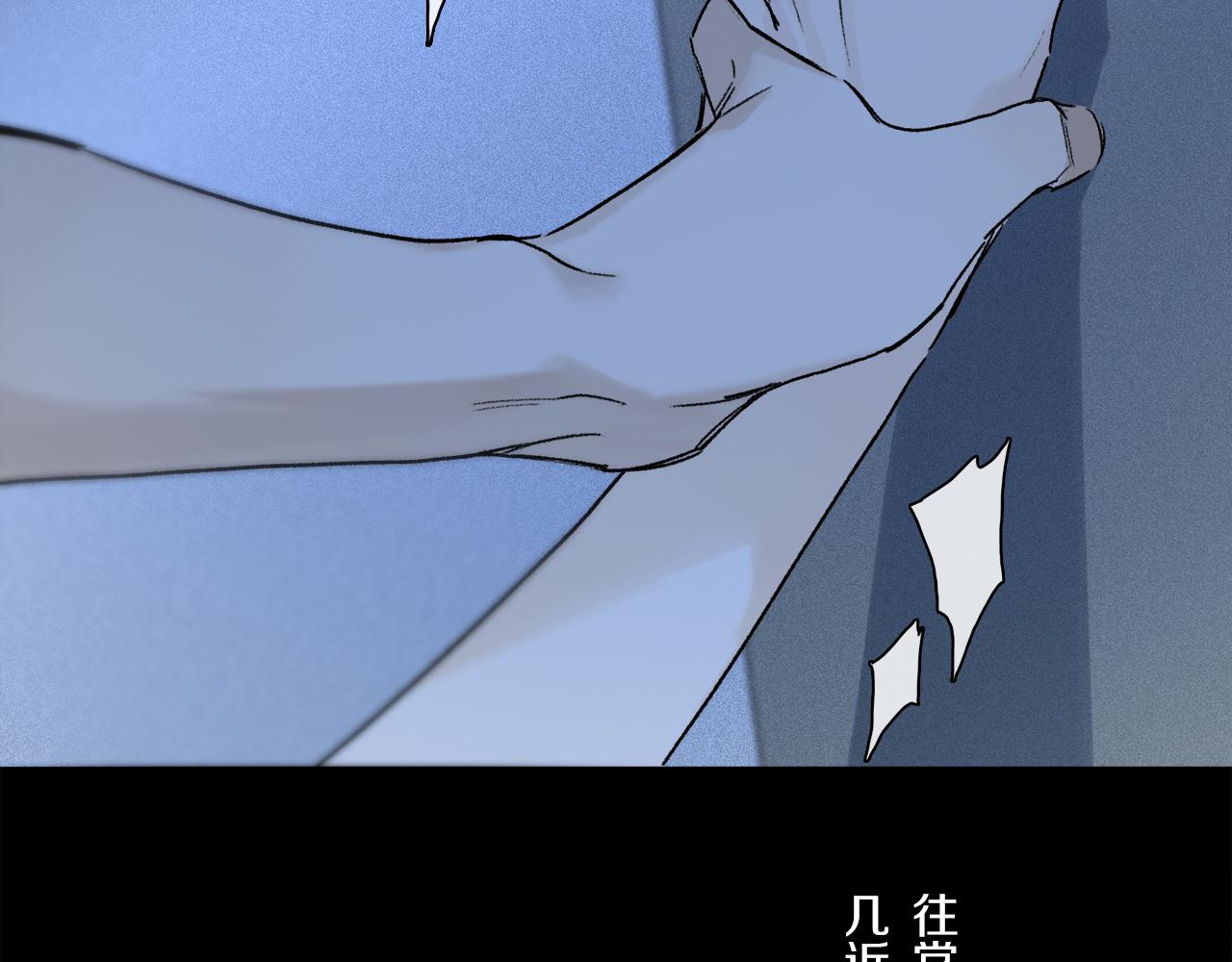 第68话 痛苦的源头32