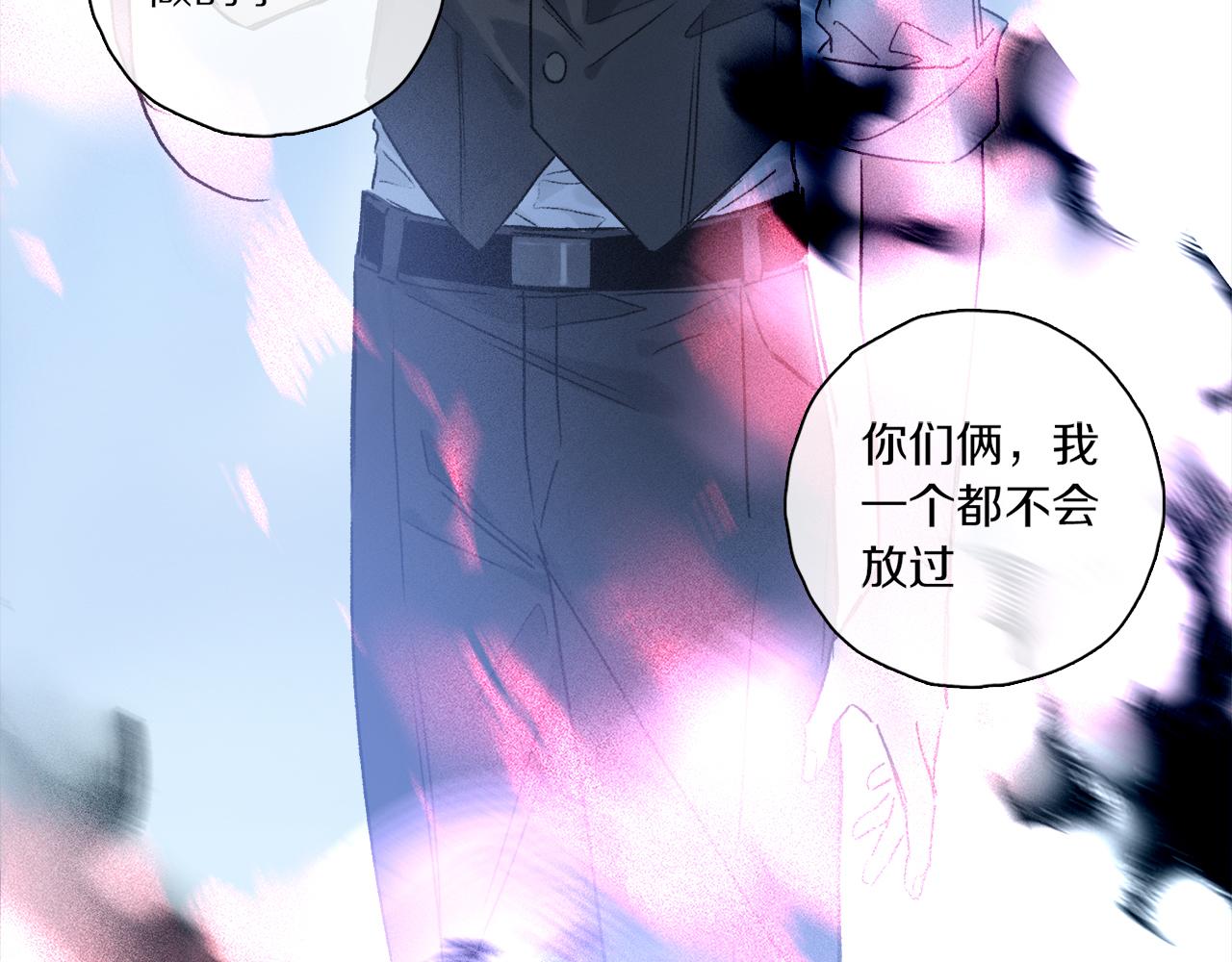 第56话 一个也不放过！53