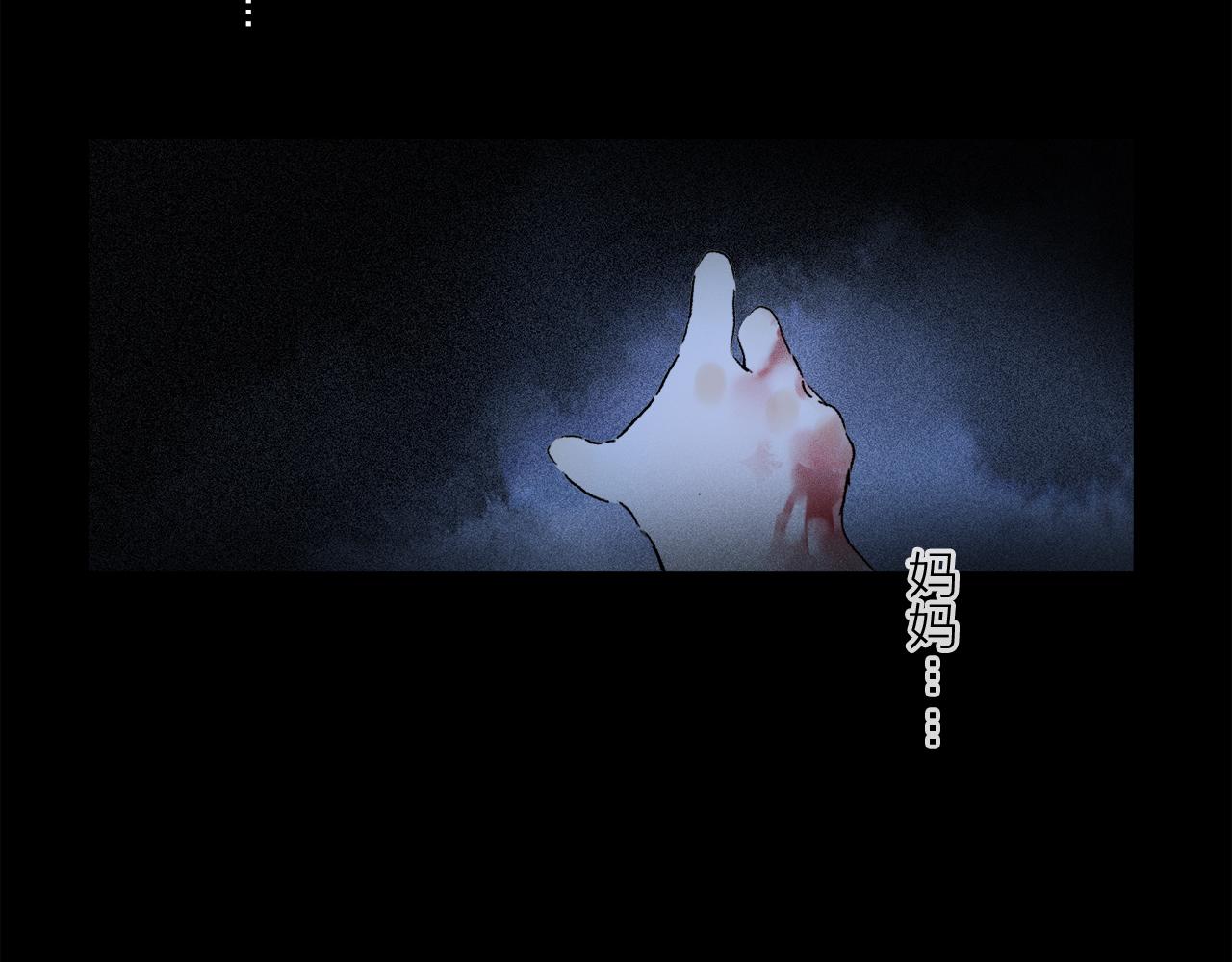 第59话 结束之时79