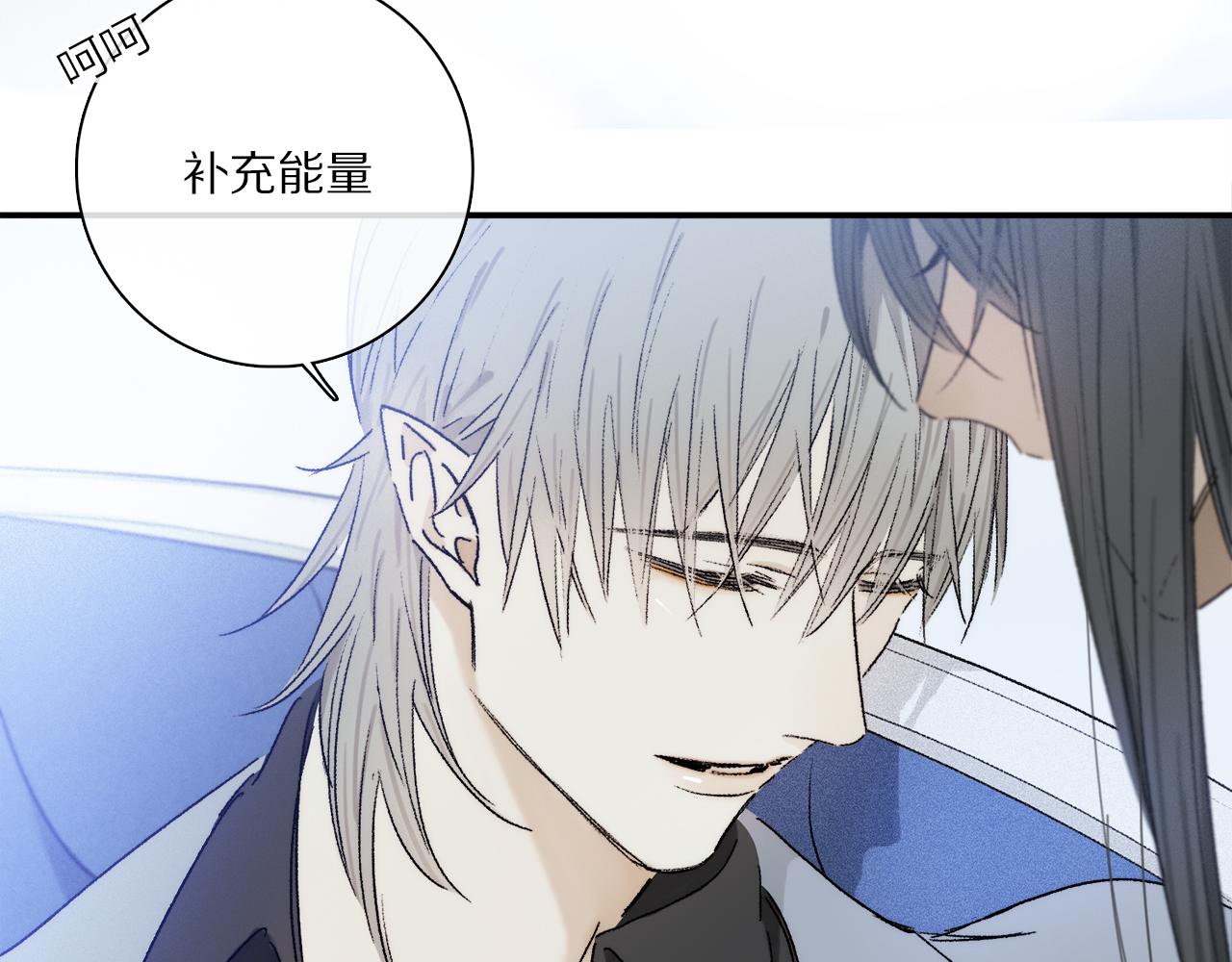 第78话 主仆场合：习惯98