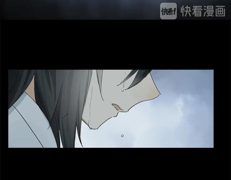 番外：候鸟107