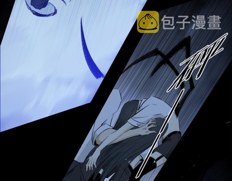 第46话 黑狐的心脏81