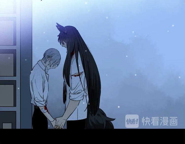 第7话 责任之外的情感96