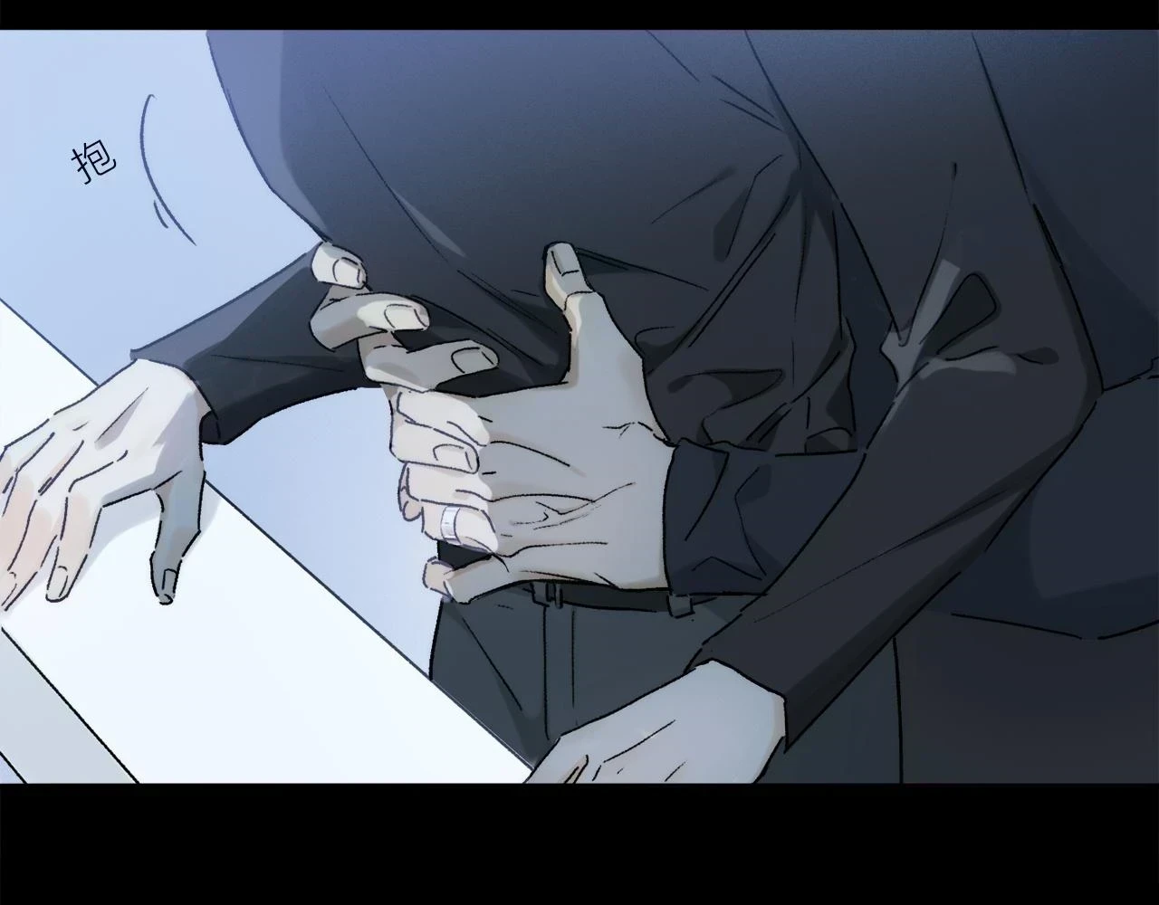 第89话 轮回91