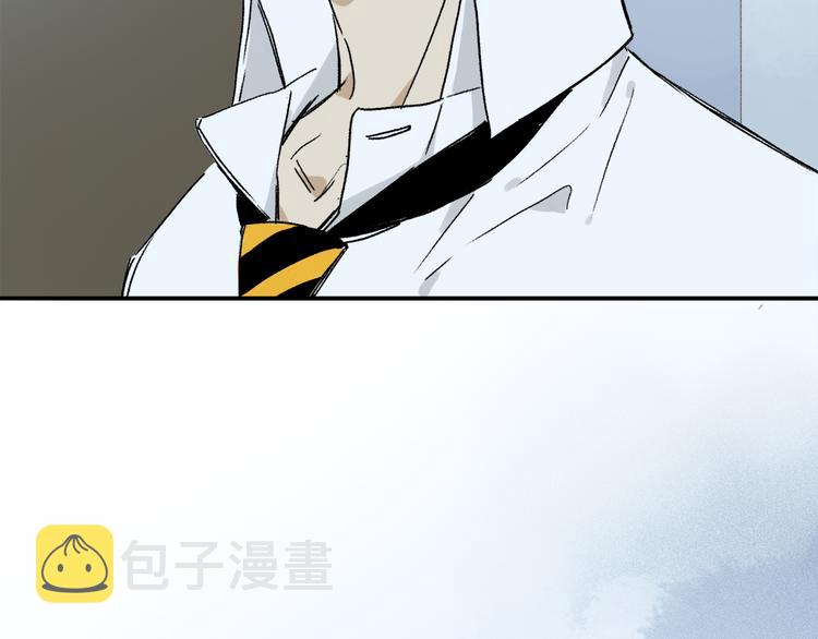 第35话 代价？70