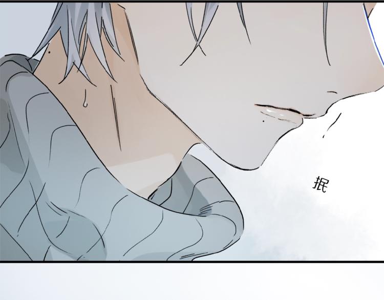 第43话 输送精气的时间~20