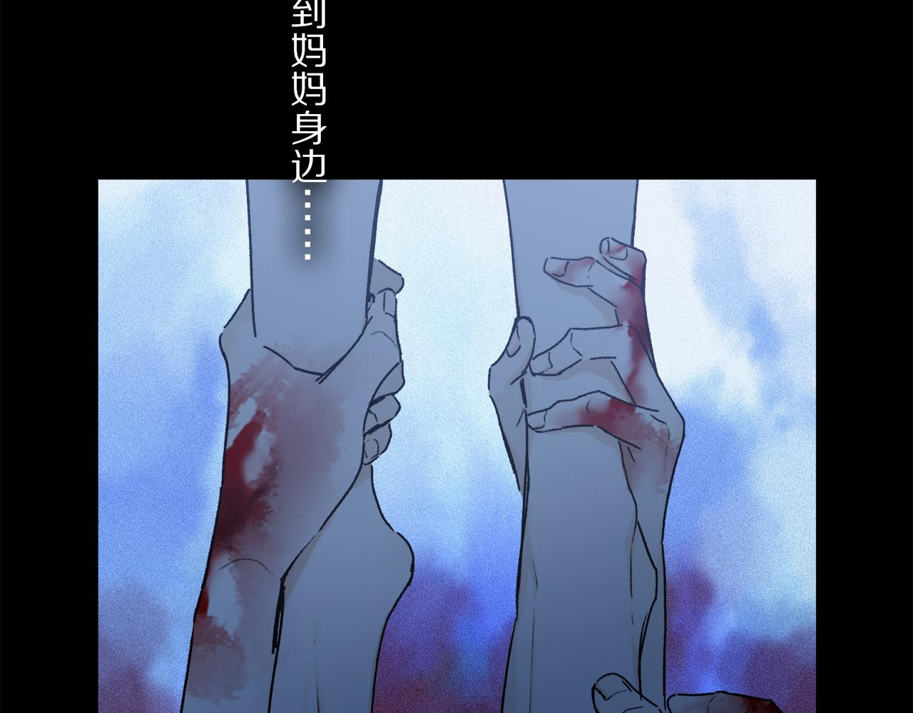 第60话 归心14