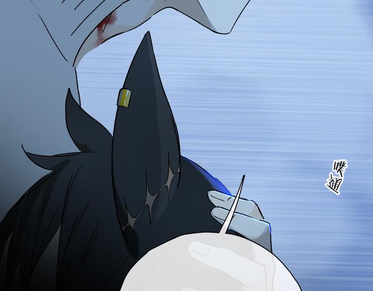 第21话 牺牲60