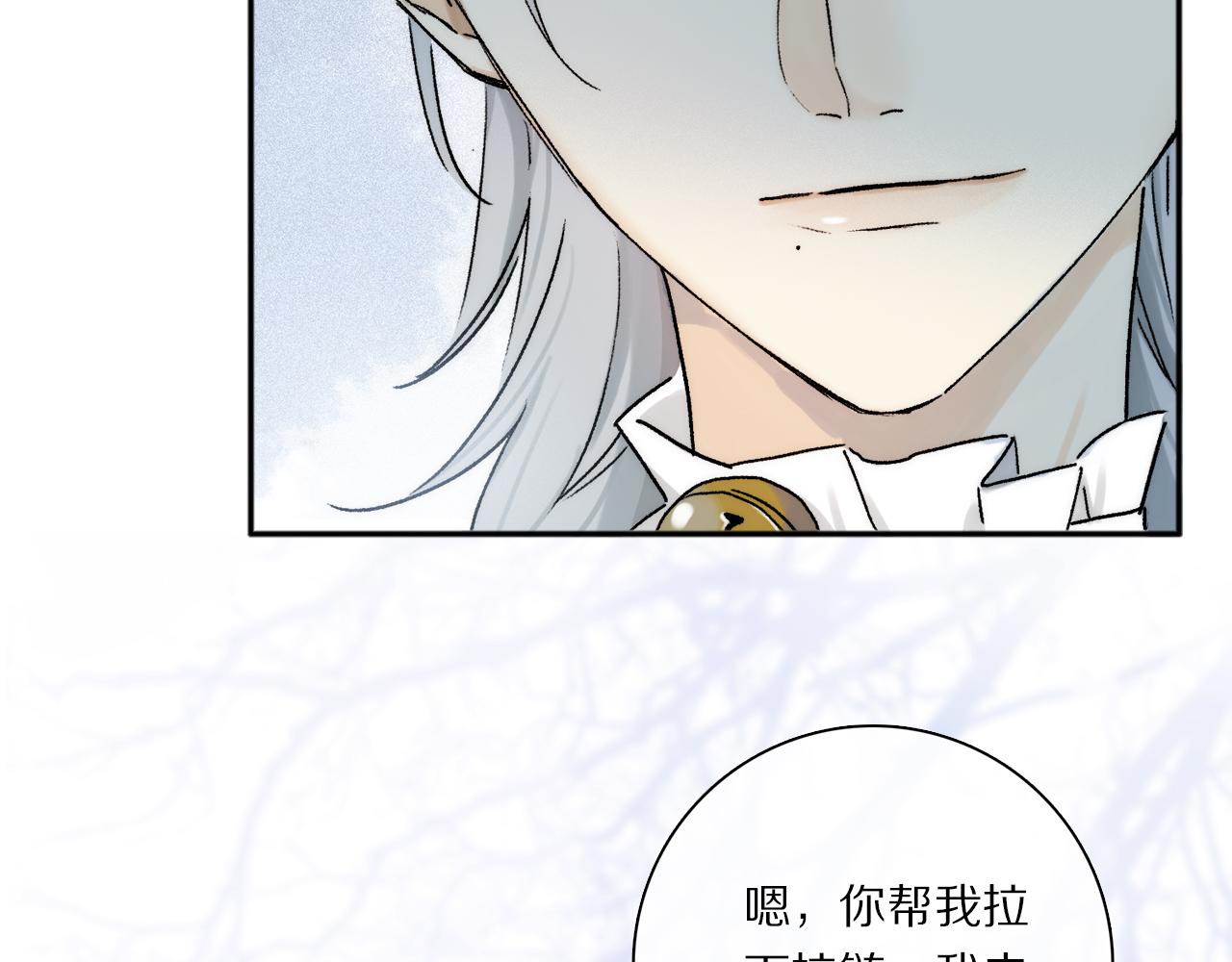 特别篇：没有人可以抵挡耳朵和尾巴的诱惑~101