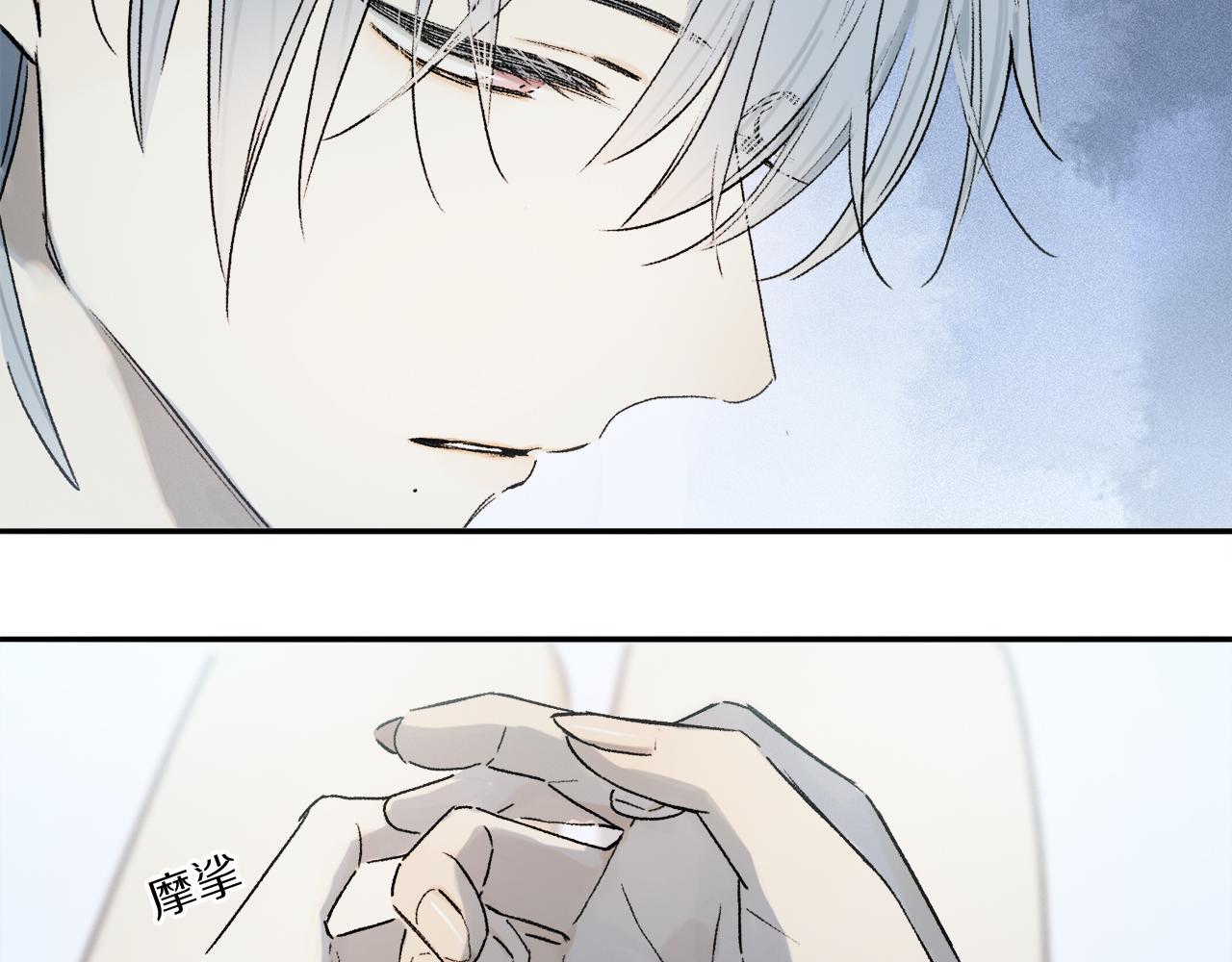 第63话 消毒26