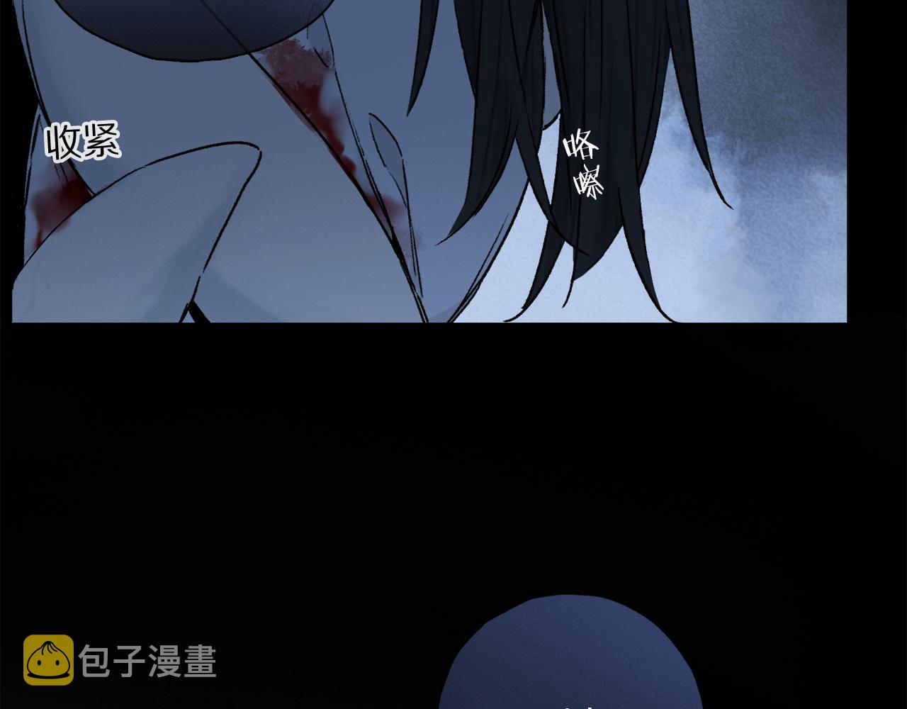 第49话 信念47