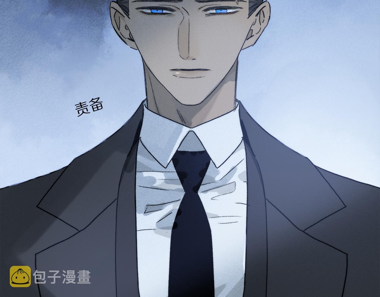 第78话 主仆场合：习惯115