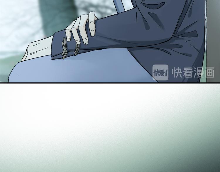 第26话 约定74