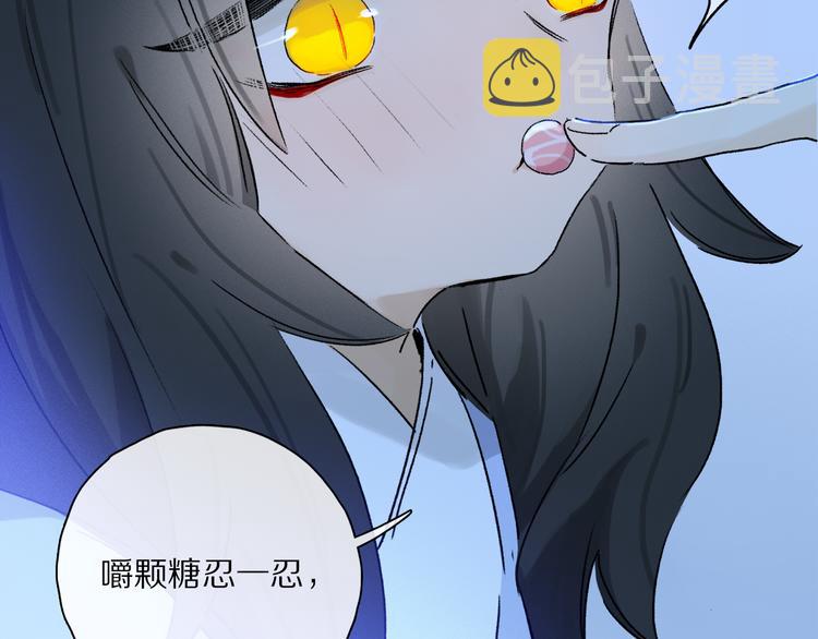 六一特别篇：奥格斯幼儿园的一天73