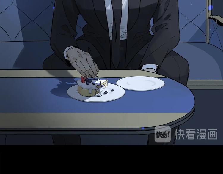 第46话 他的小心思 ????43