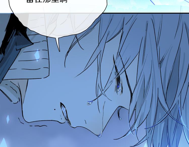 第23话 再一次相拥71
