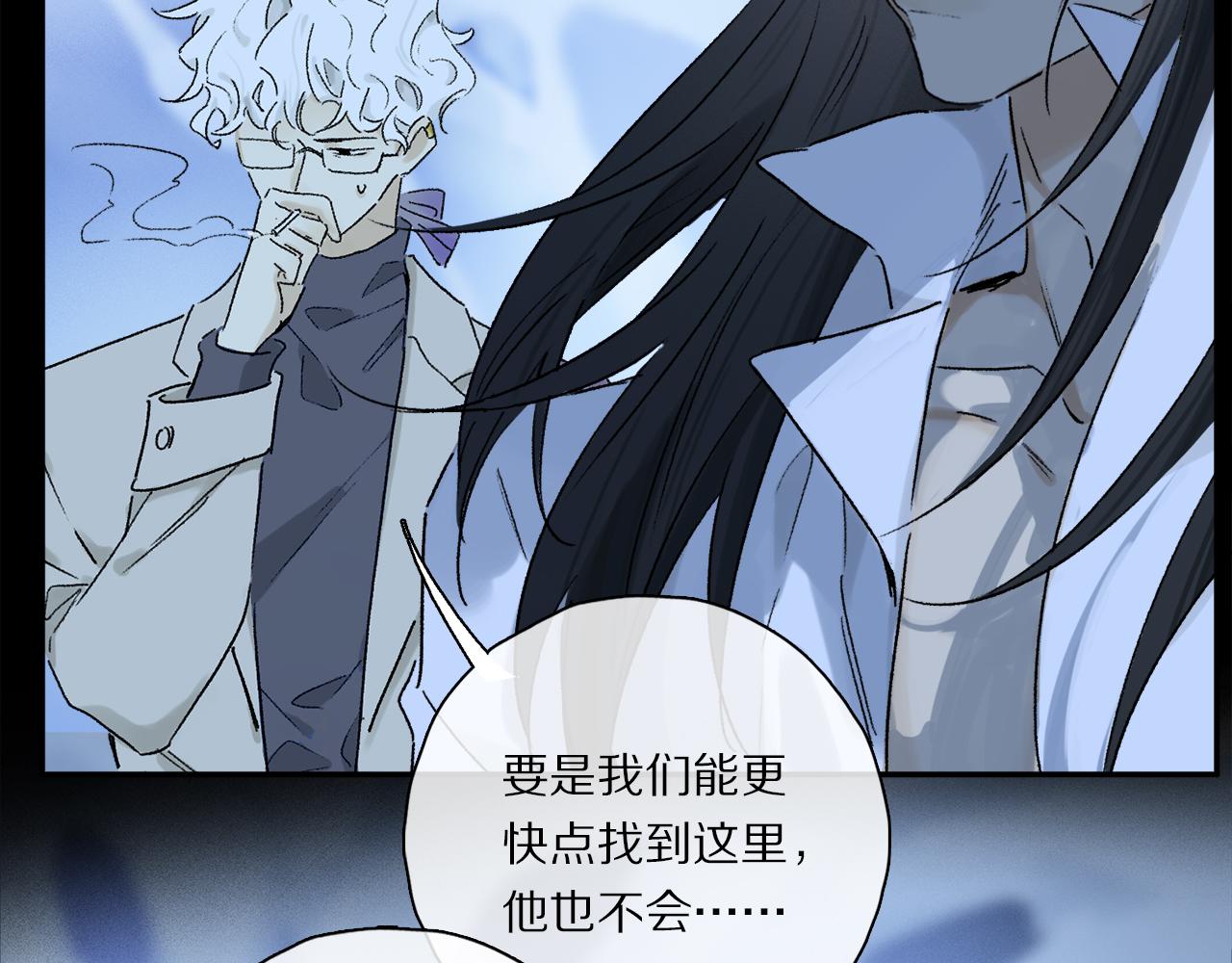 第54话 再见81