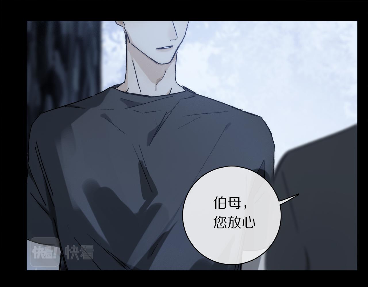 第72话 迟到的宣泄73