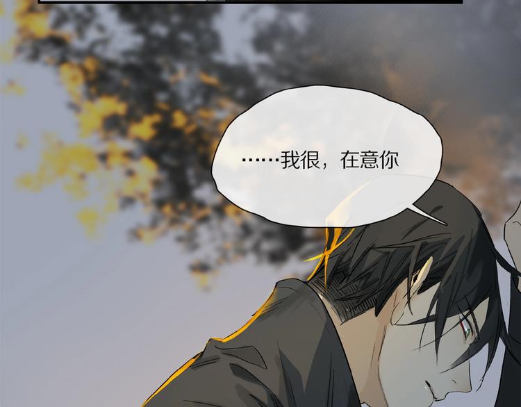 第36话 他有多重要61