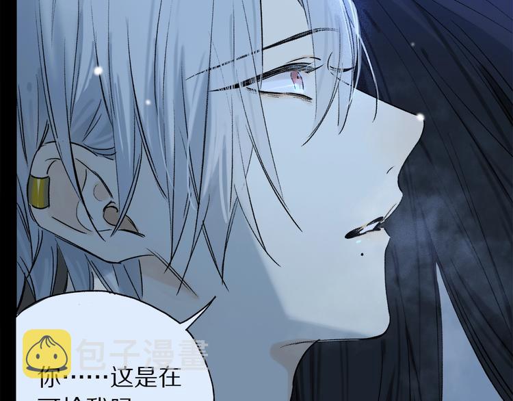 第7话 责任之外的情感64