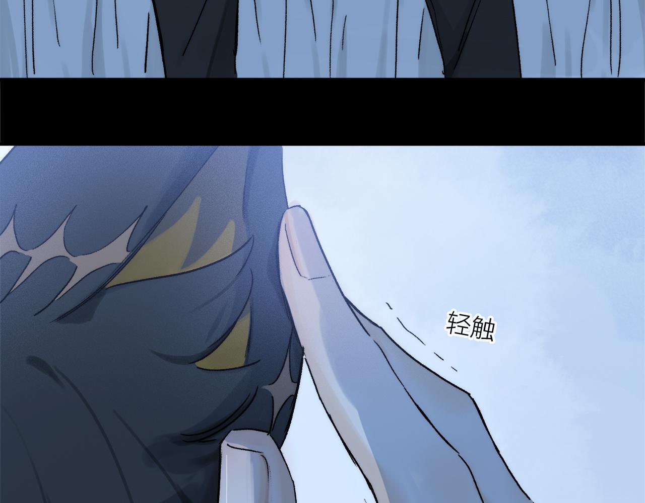 第73话 ”让他听”61