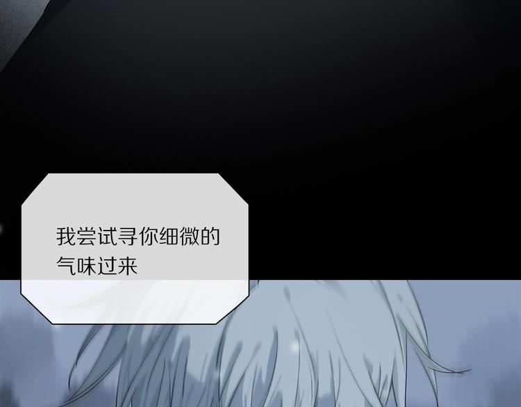 完结篇 第一次24