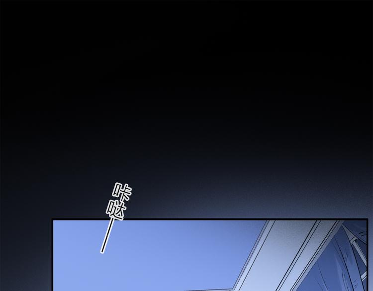 第39话 危机4