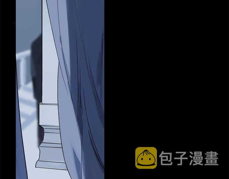 第46话 他的小心思 ????81