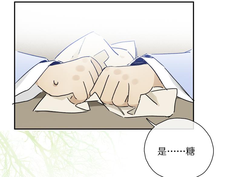 六一特别篇：奥格斯幼儿园的一天85